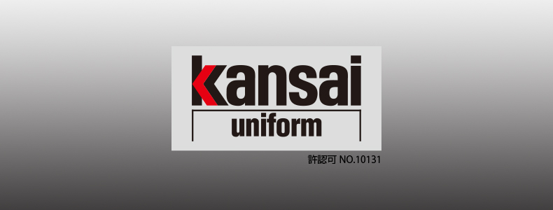 Kansai uniform(󥵥)